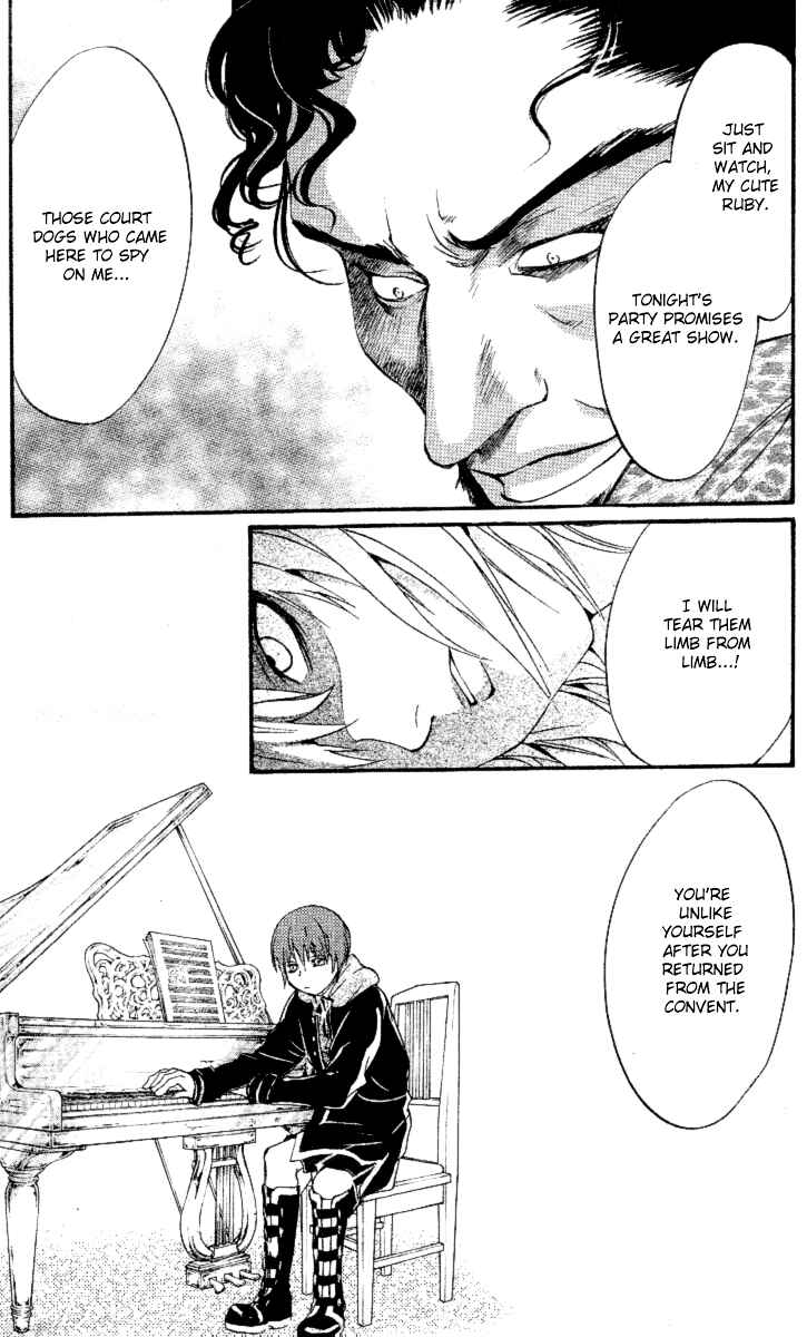 Page 26 Chapter 10 Ningyou Kyuutei Gakudan