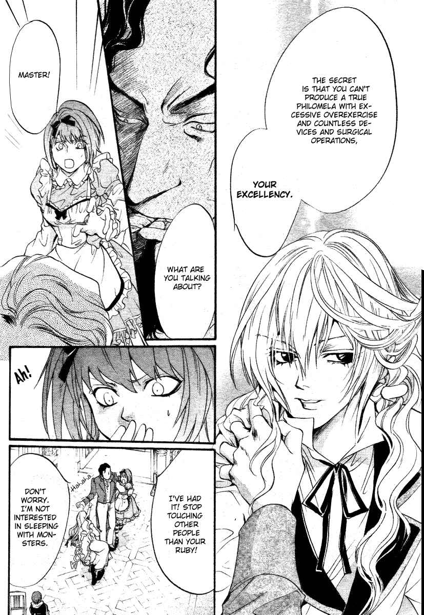 Page 36 Chapter 10 Ningyou Kyuutei Gakudan