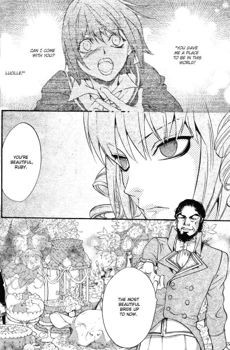 Page 38 Chapter 10 Ningyou Kyuutei Gakudan