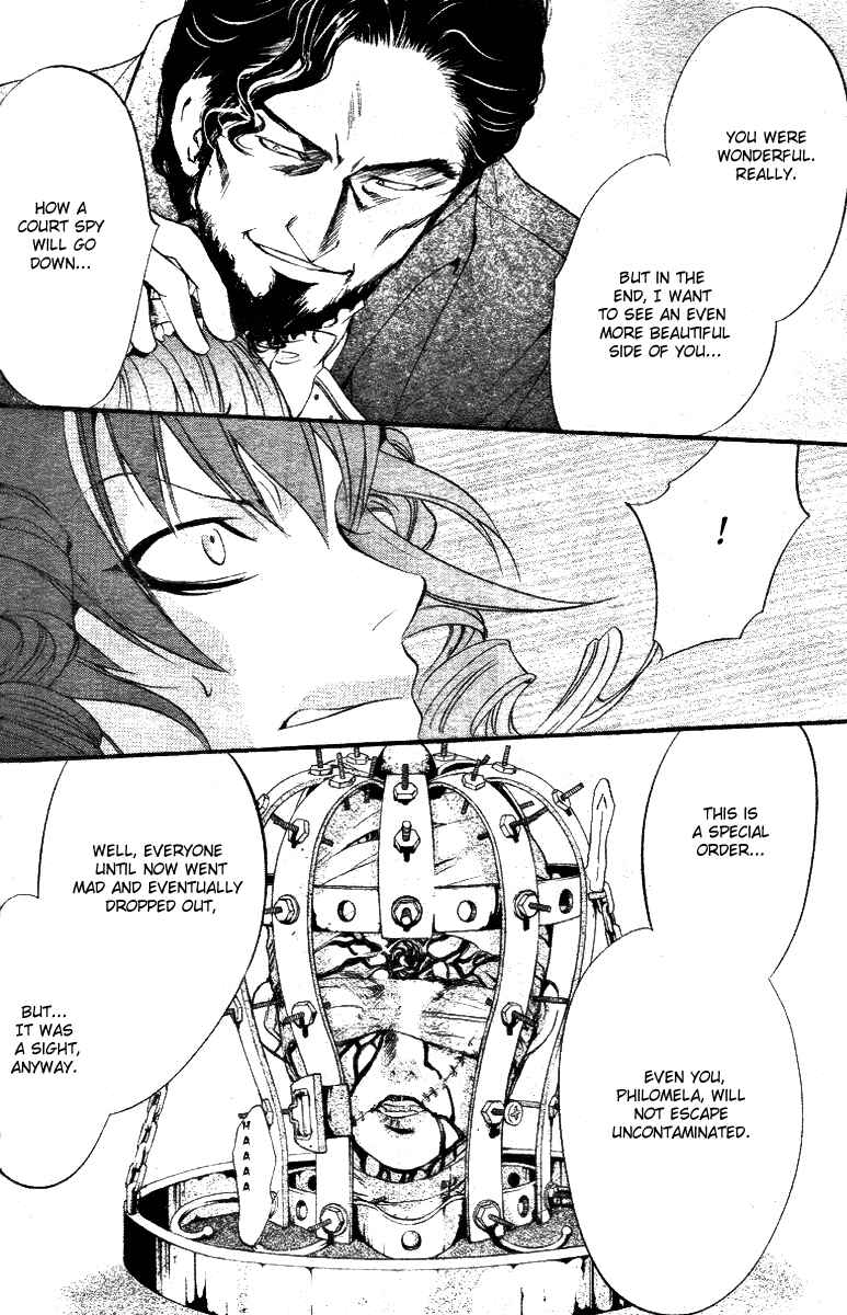 Page 44 Chapter 10 Ningyou Kyuutei Gakudan
