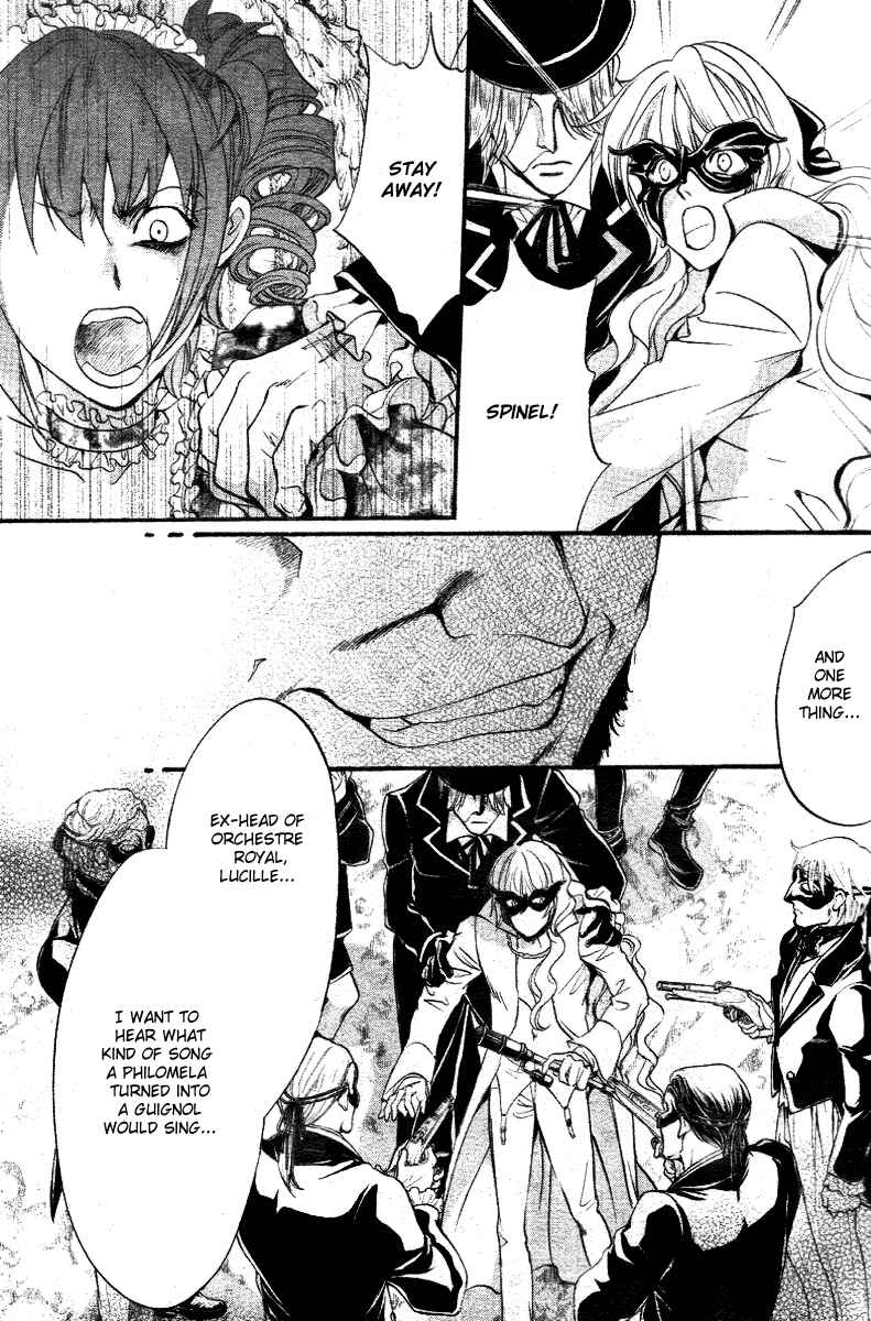 Page 45 Chapter 10 Ningyou Kyuutei Gakudan