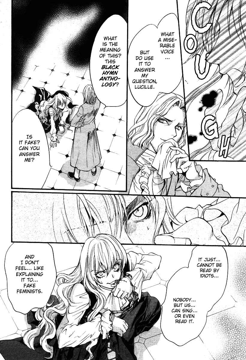 Page 13 Chapter 4 Ningyou Kyuutei Gakudan
