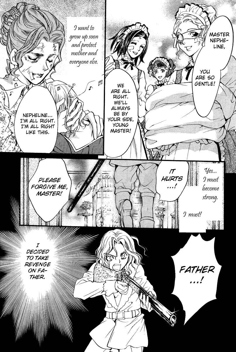 Page 16 Chapter 4 Ningyou Kyuutei Gakudan
