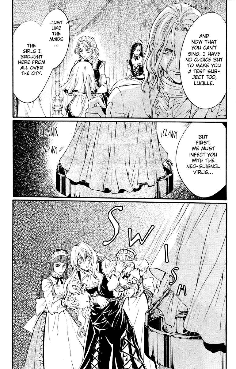 Page 20 Chapter 4 Ningyou Kyuutei Gakudan