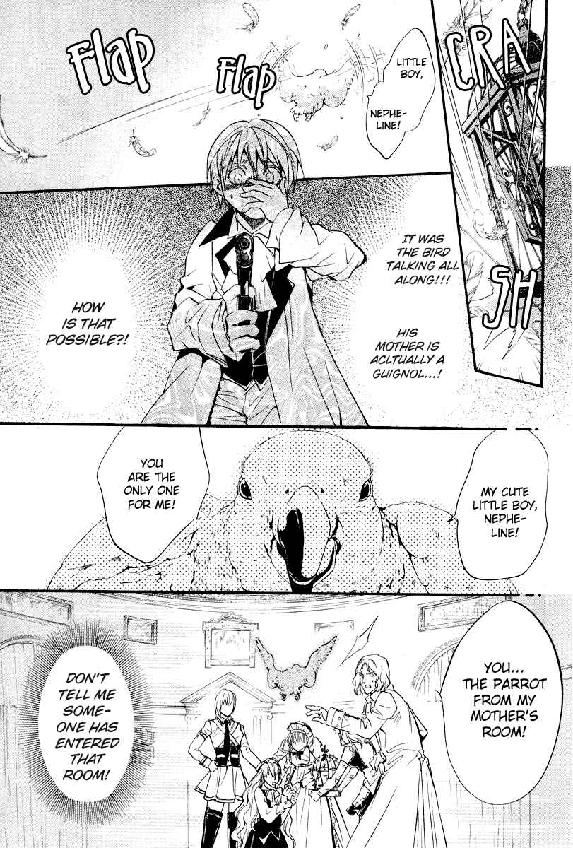 Page 30 Chapter 4 Ningyou Kyuutei Gakudan