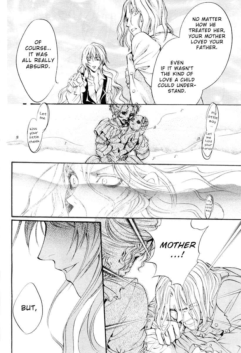 Page 37 Chapter 4 Ningyou Kyuutei Gakudan