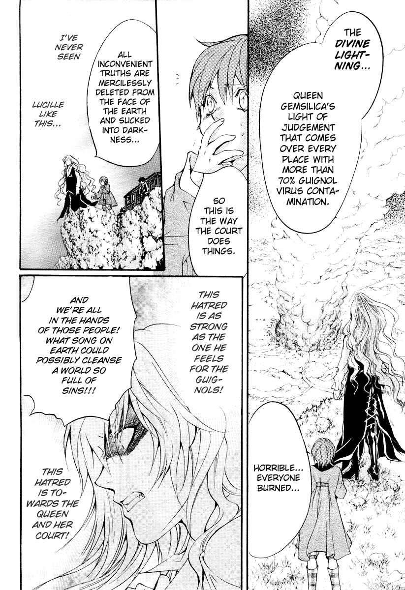 Page 49 Chapter 4 Ningyou Kyuutei Gakudan
