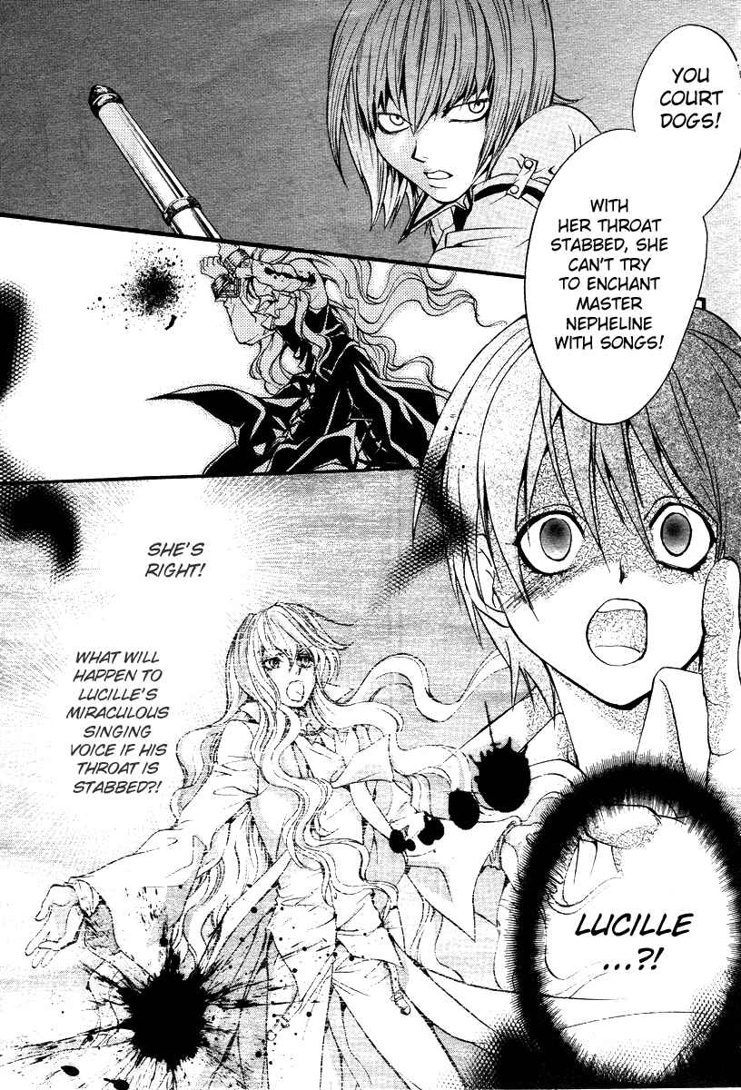 Page 6 Chapter 4 Ningyou Kyuutei Gakudan