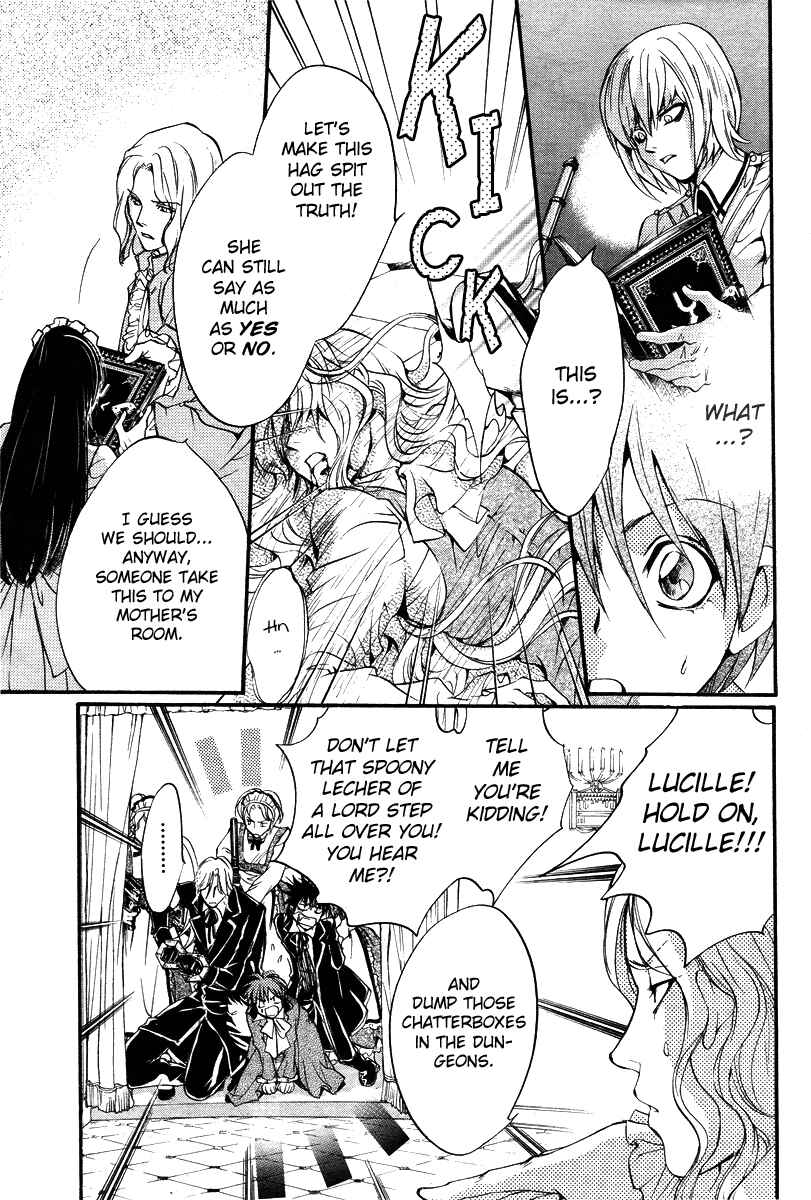 Page 8 Chapter 4 Ningyou Kyuutei Gakudan