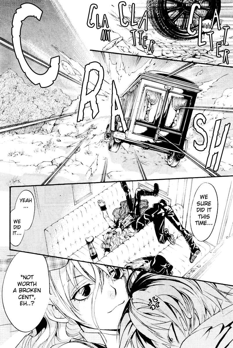 Page 10 Chapter 3 Ningyou Kyuutei Gakudan
