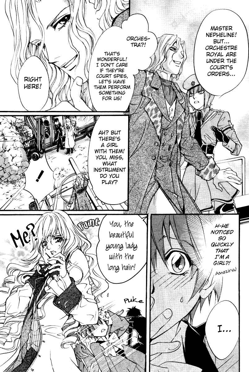 Page 15 Chapter 3 Ningyou Kyuutei Gakudan