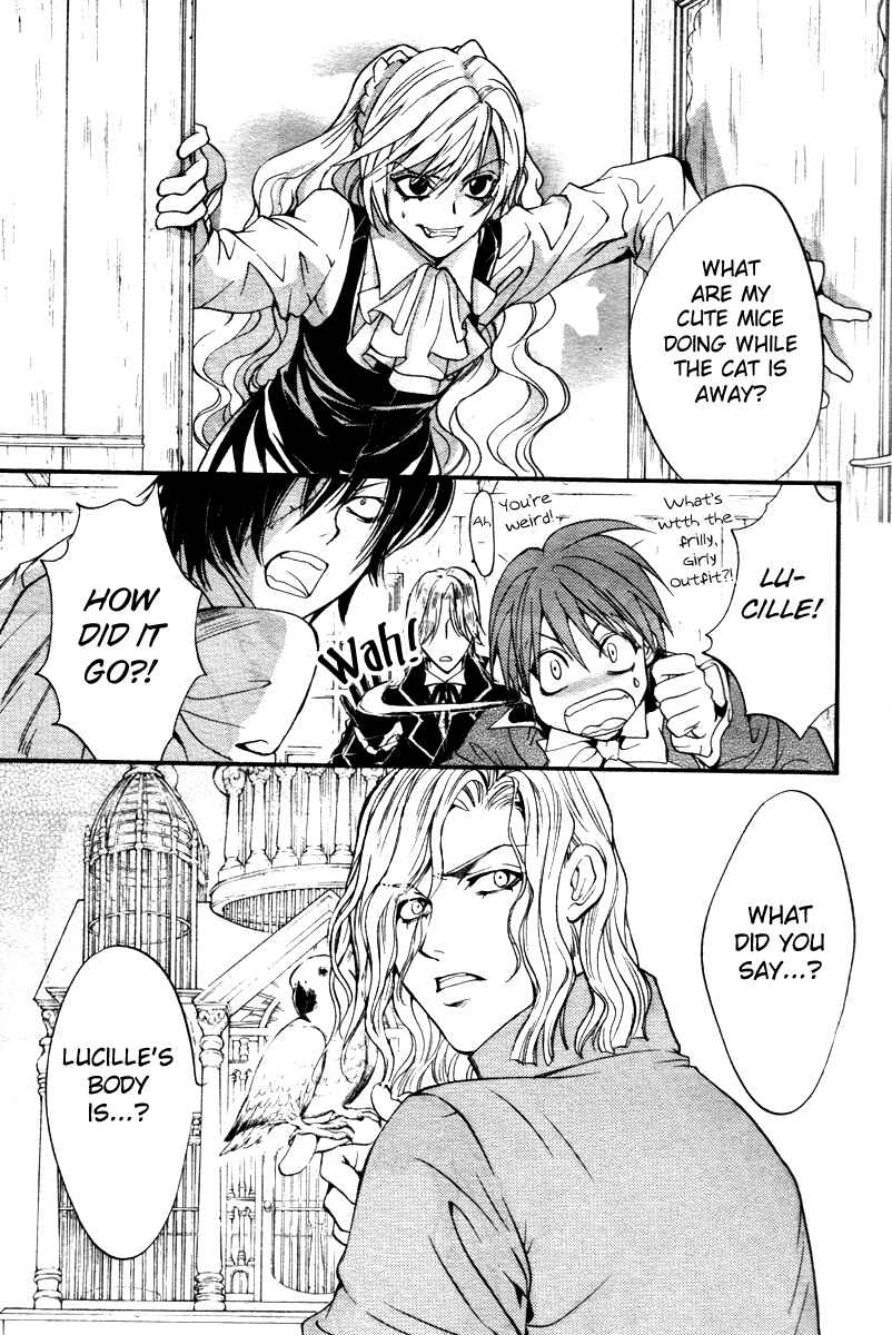 Page 33 Chapter 3 Ningyou Kyuutei Gakudan
