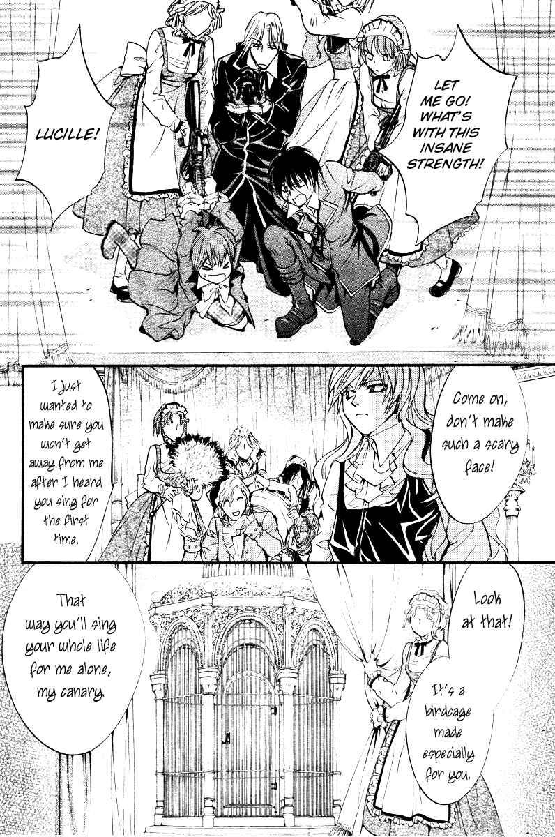 Page 40 Chapter 3 Ningyou Kyuutei Gakudan