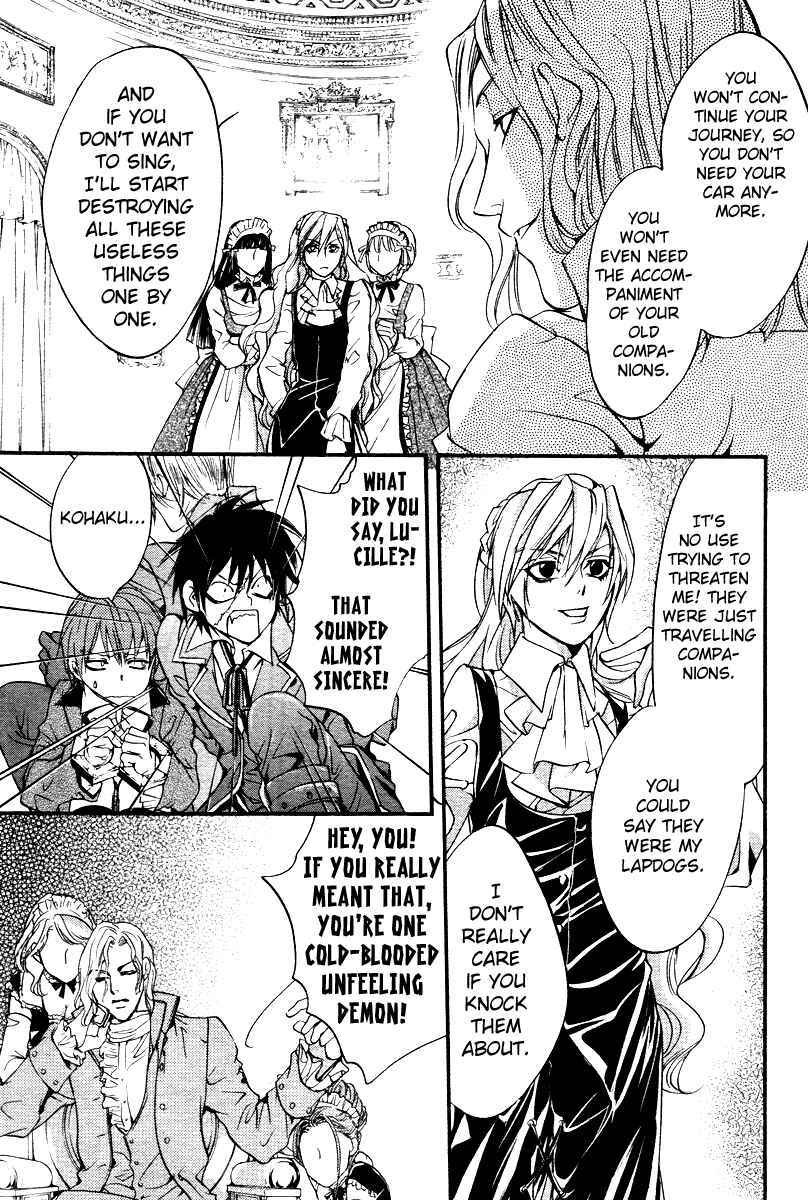 Page 41 Chapter 3 Ningyou Kyuutei Gakudan