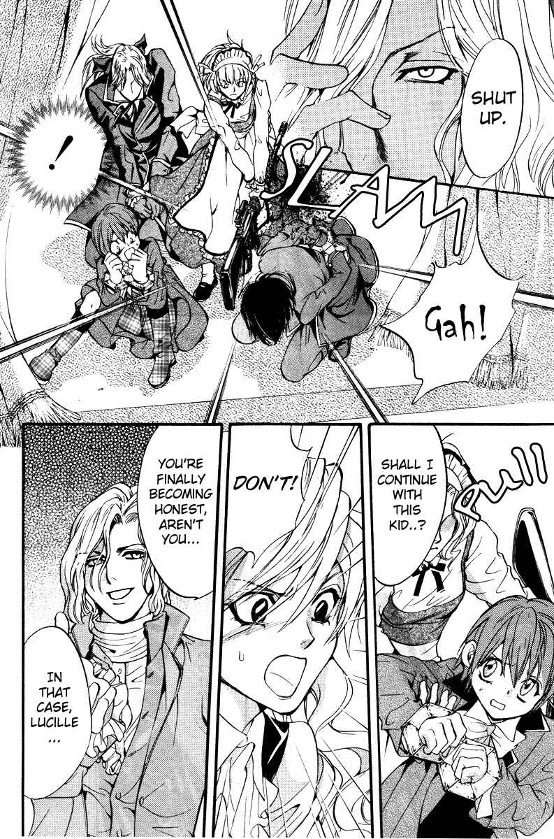Page 42 Chapter 3 Ningyou Kyuutei Gakudan