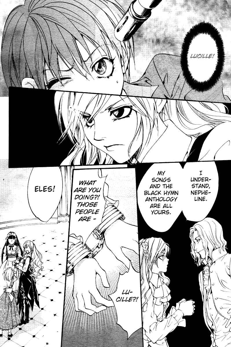 Page 44 Chapter 3 Ningyou Kyuutei Gakudan