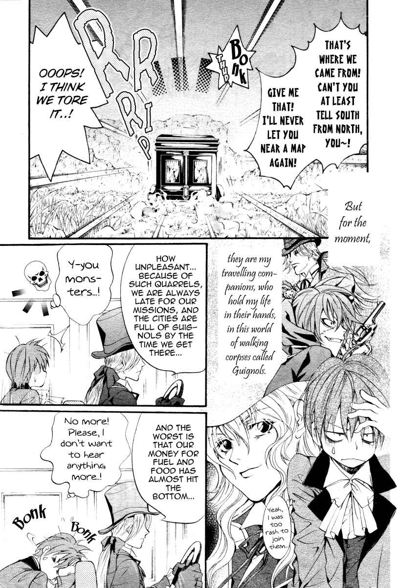 Page 5 Chapter 3 Ningyou Kyuutei Gakudan
