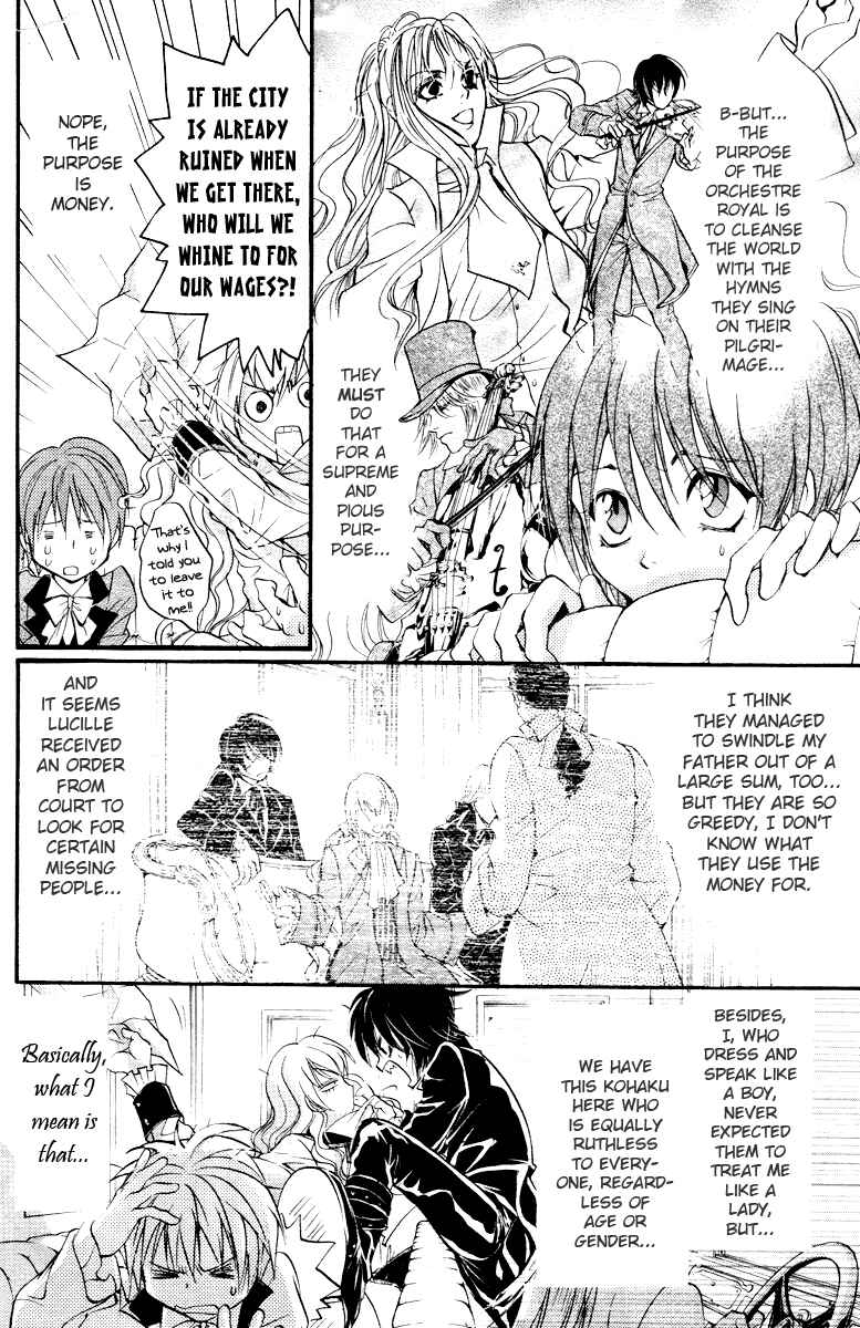 Page 6 Chapter 3 Ningyou Kyuutei Gakudan