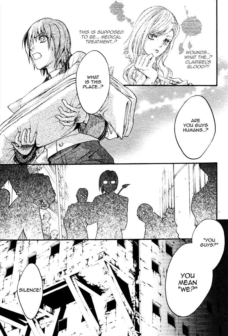 Page 27 Chapter 18.5 Ningyou Kyuutei Gakudan