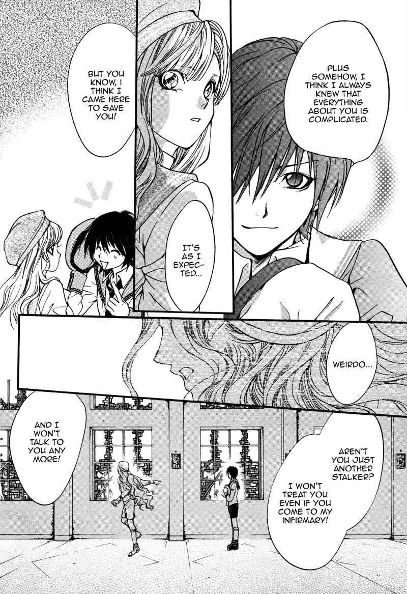 Page 40 Chapter 18.5 Ningyou Kyuutei Gakudan