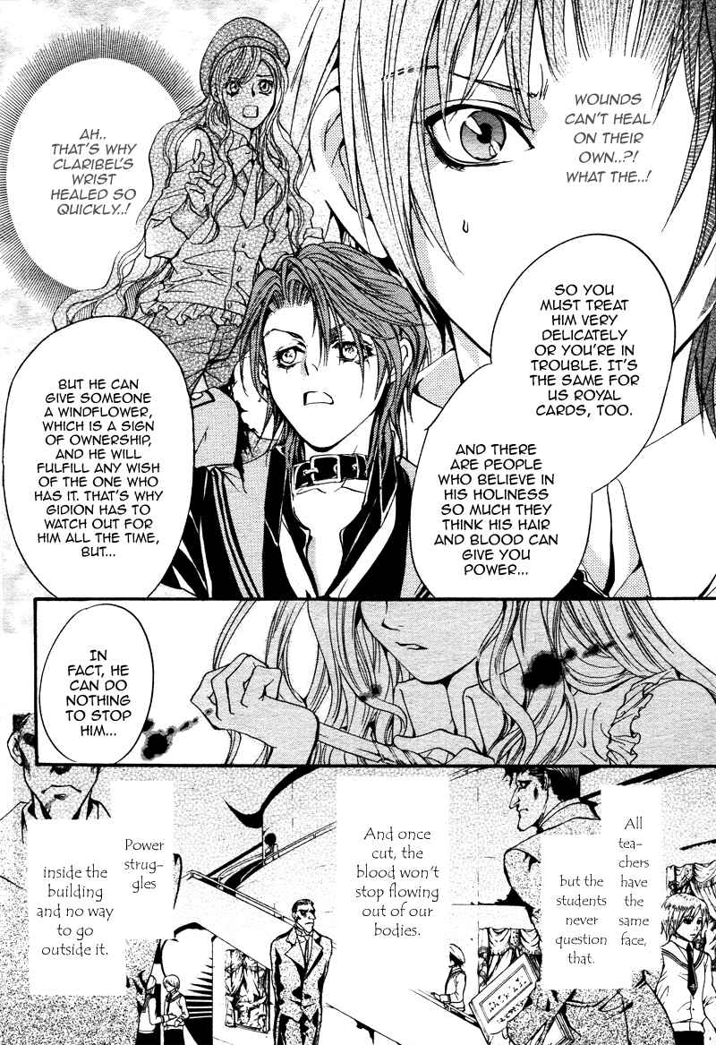 Page 42 Chapter 18.5 Ningyou Kyuutei Gakudan
