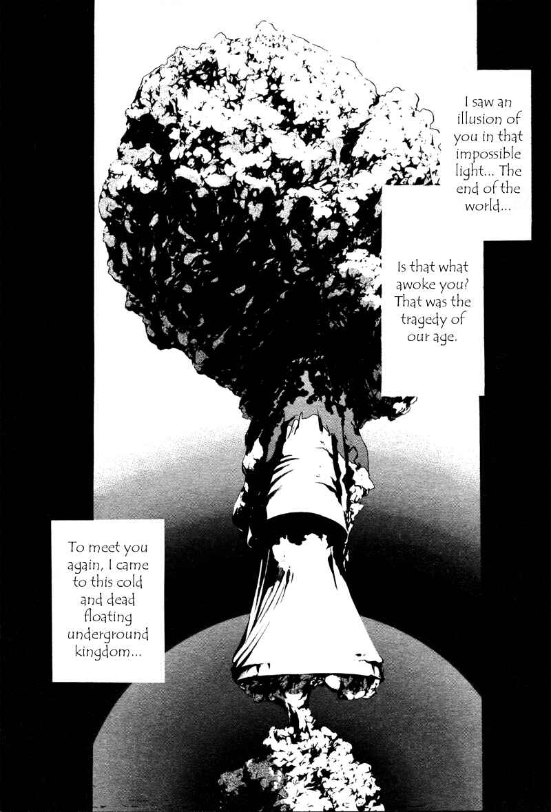 Page 5 Chapter 18.5 Ningyou Kyuutei Gakudan
