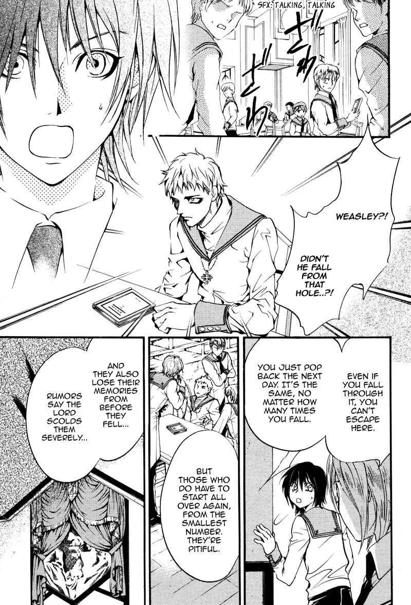 Page 57 Chapter 18.5 Ningyou Kyuutei Gakudan