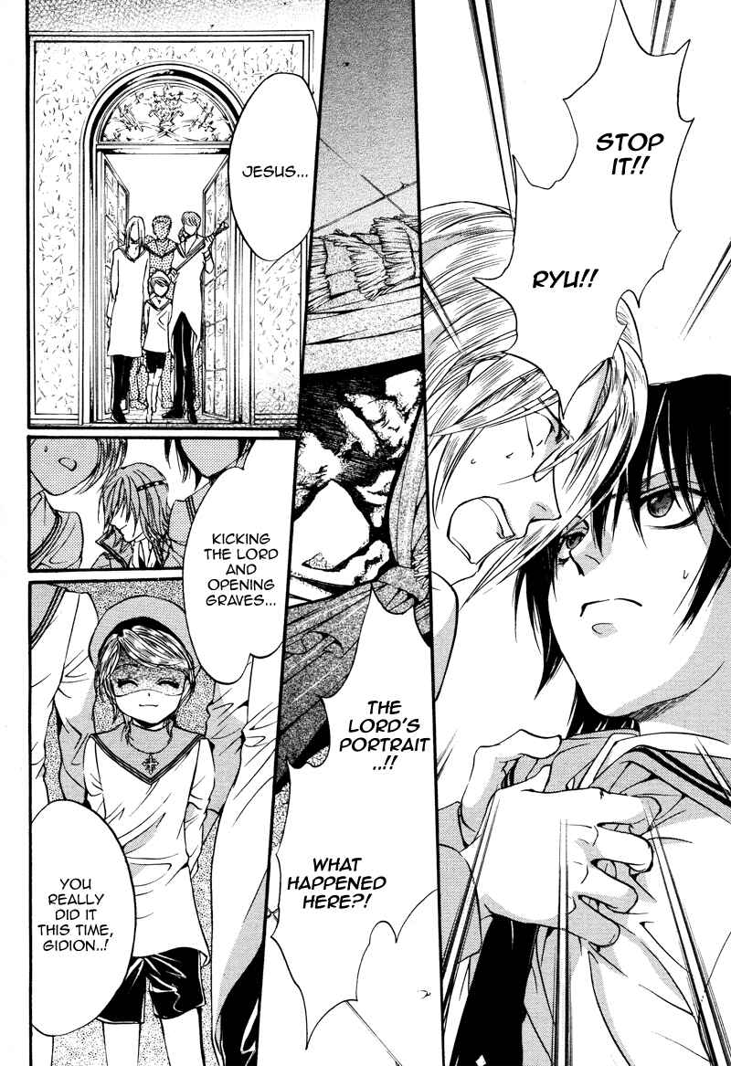 Page 68 Chapter 18.5 Ningyou Kyuutei Gakudan