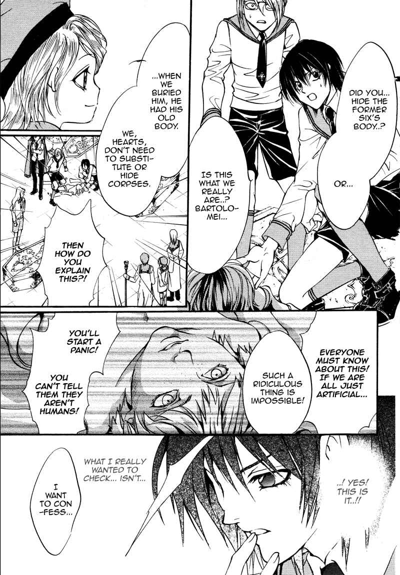 Page 69 Chapter 18.5 Ningyou Kyuutei Gakudan
