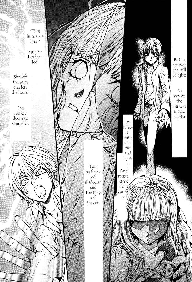 Page 7 Chapter 18.5 Ningyou Kyuutei Gakudan