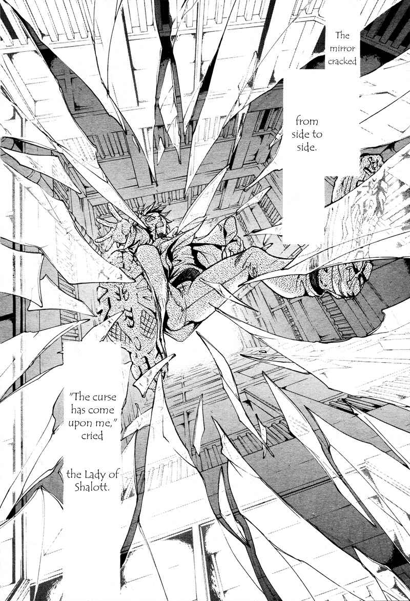 Page 8 Chapter 18.5 Ningyou Kyuutei Gakudan