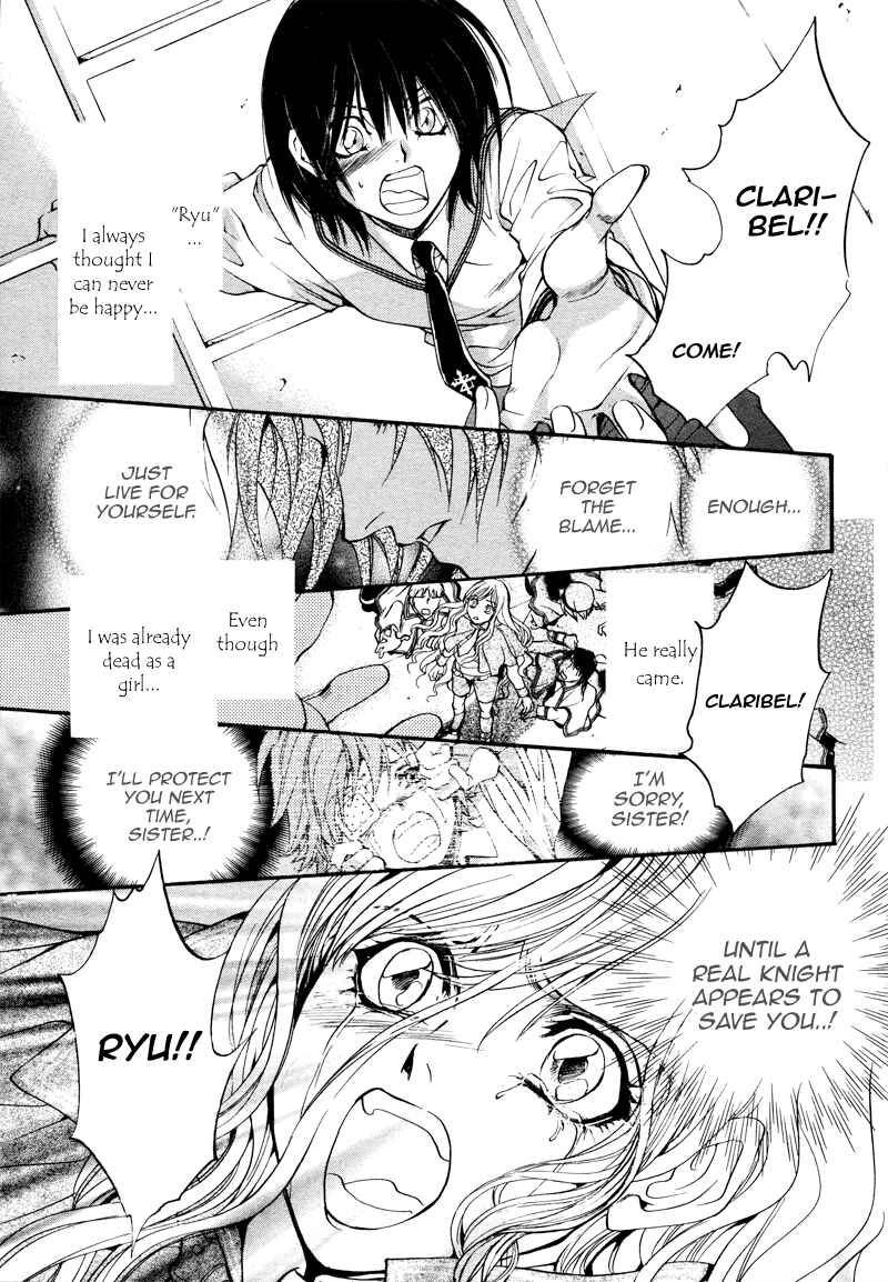 Page 81 Chapter 18.5 Ningyou Kyuutei Gakudan