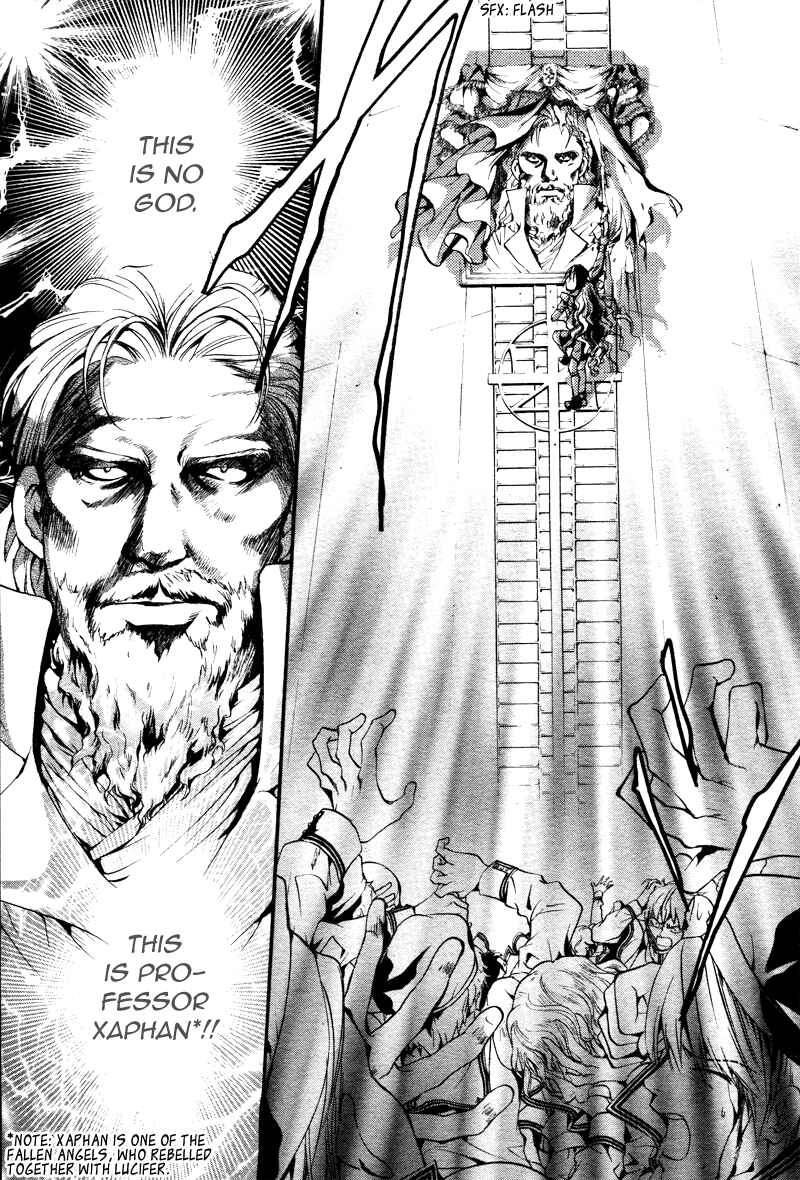 Page 83 Chapter 18.5 Ningyou Kyuutei Gakudan