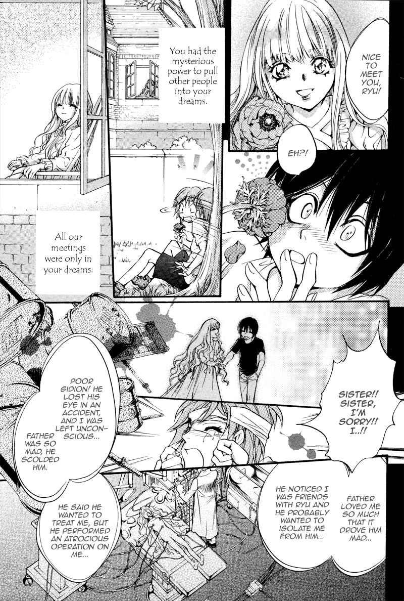 Page 85 Chapter 18.5 Ningyou Kyuutei Gakudan