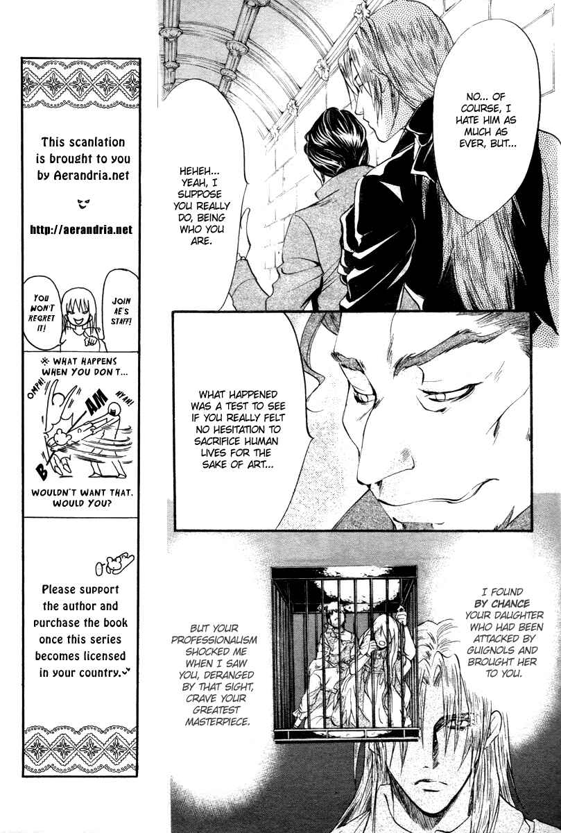 Page 13 Chapter 12 Ningyou Kyuutei Gakudan