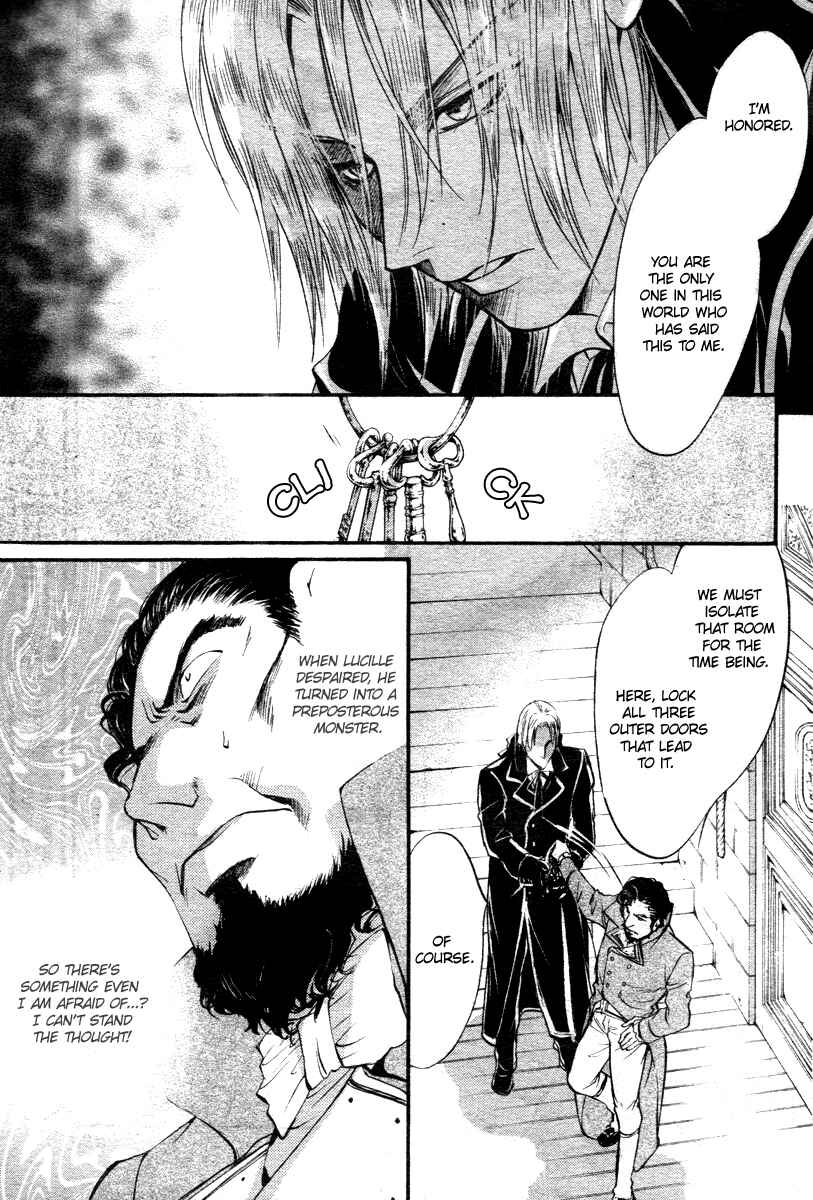 Page 15 Chapter 12 Ningyou Kyuutei Gakudan