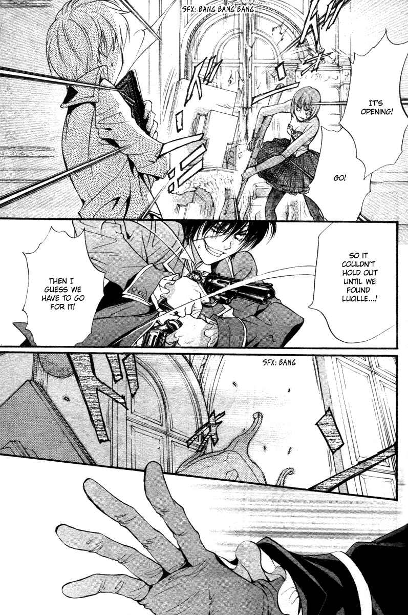 Page 27 Chapter 12 Ningyou Kyuutei Gakudan