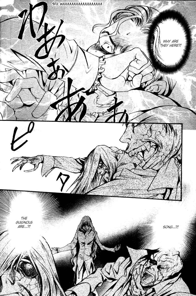 Page 34 Chapter 12 Ningyou Kyuutei Gakudan