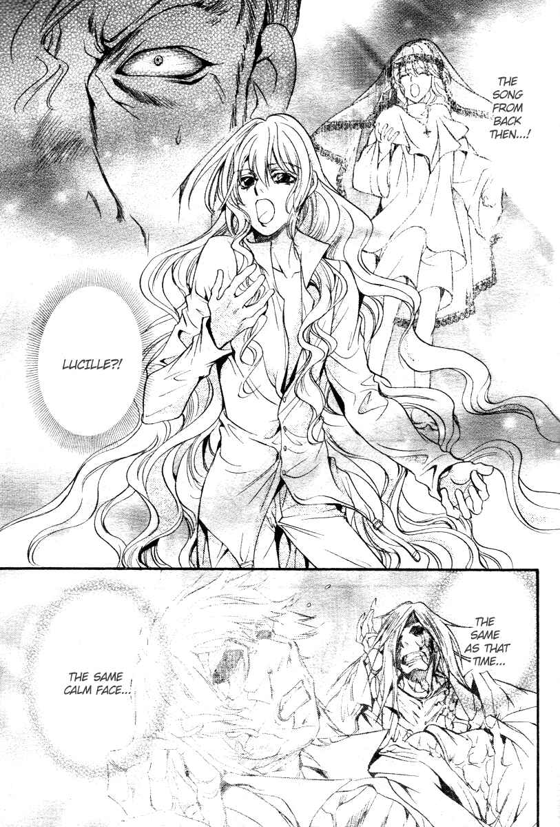 Page 35 Chapter 12 Ningyou Kyuutei Gakudan