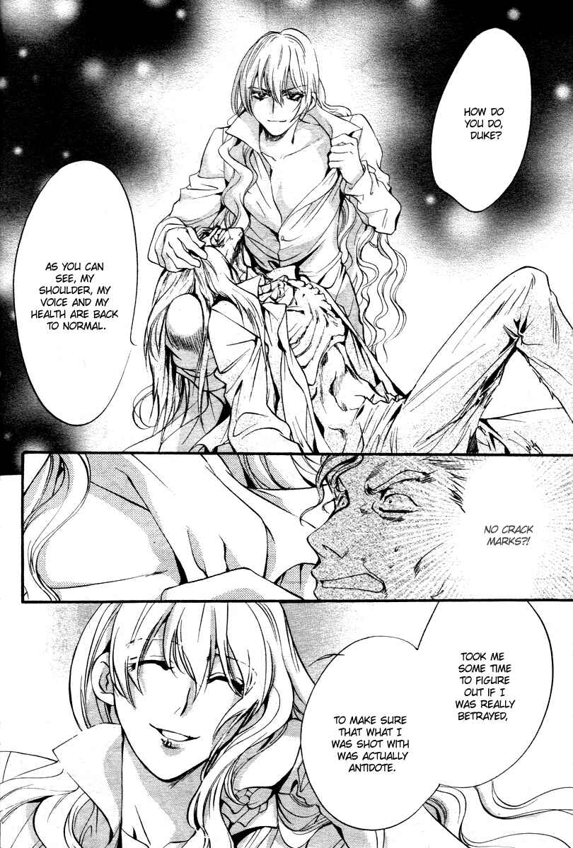 Page 36 Chapter 12 Ningyou Kyuutei Gakudan
