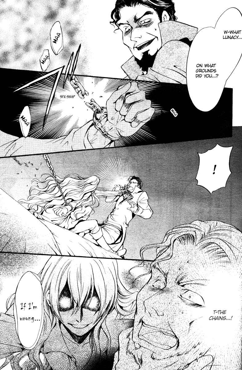 Page 5 Chapter 12 Ningyou Kyuutei Gakudan
