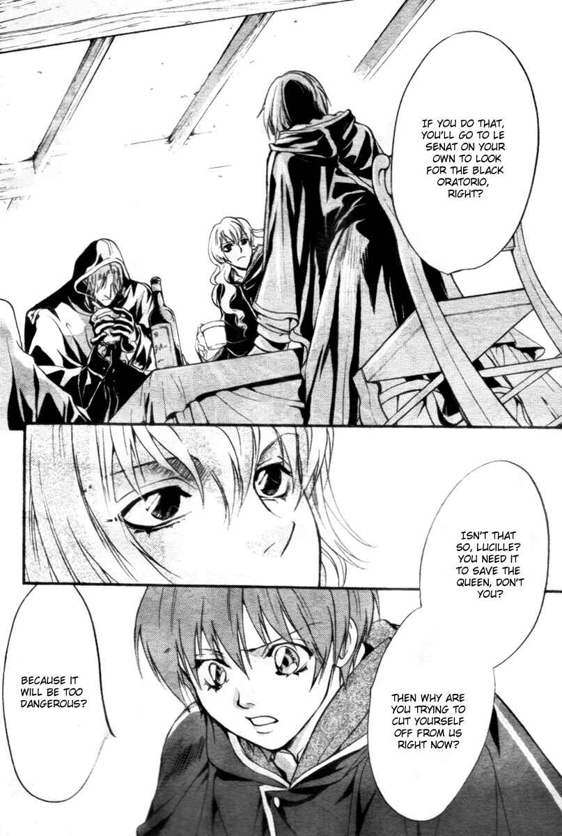 Page 10 Chapter 13 Ningyou Kyuutei Gakudan