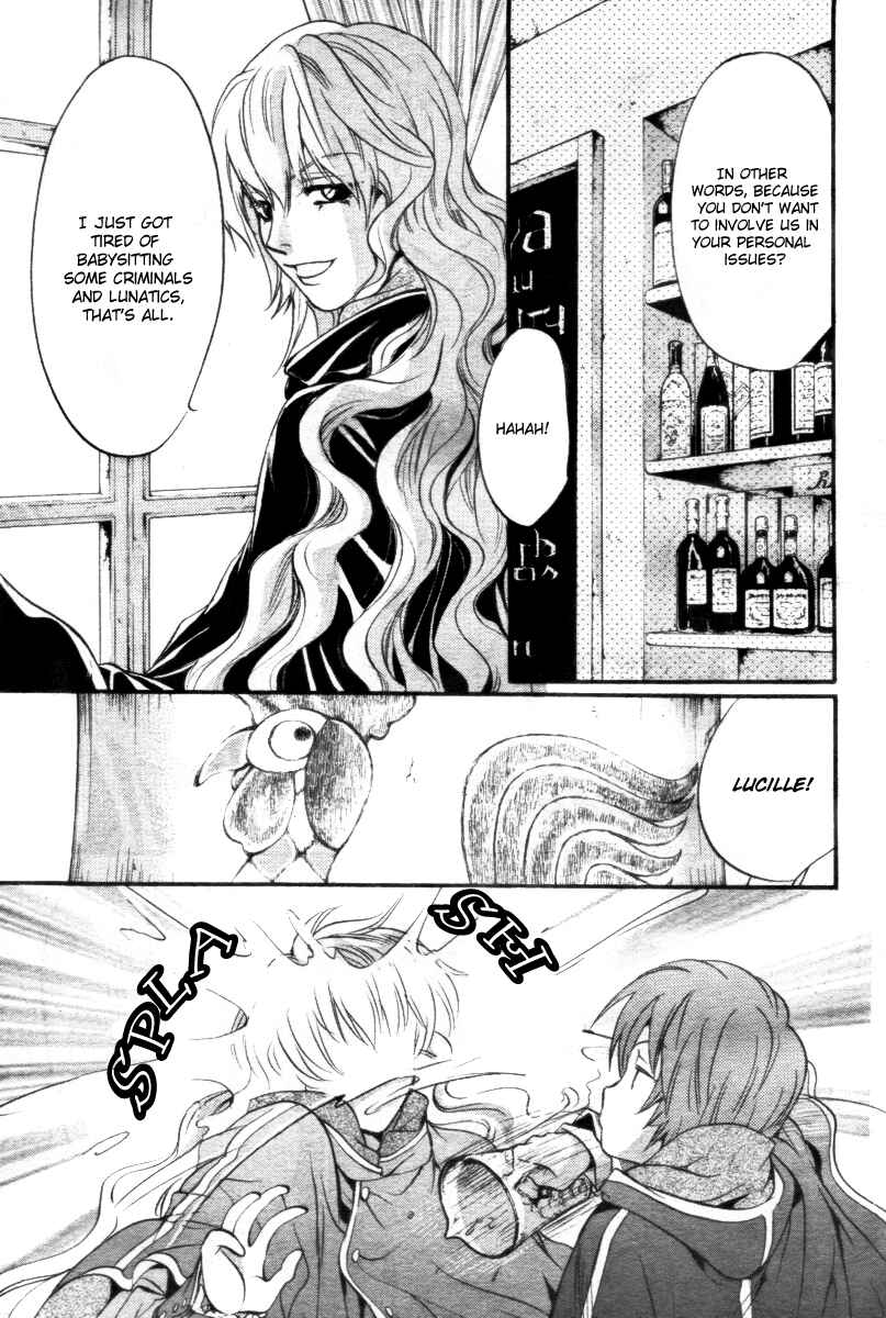Page 11 Chapter 13 Ningyou Kyuutei Gakudan