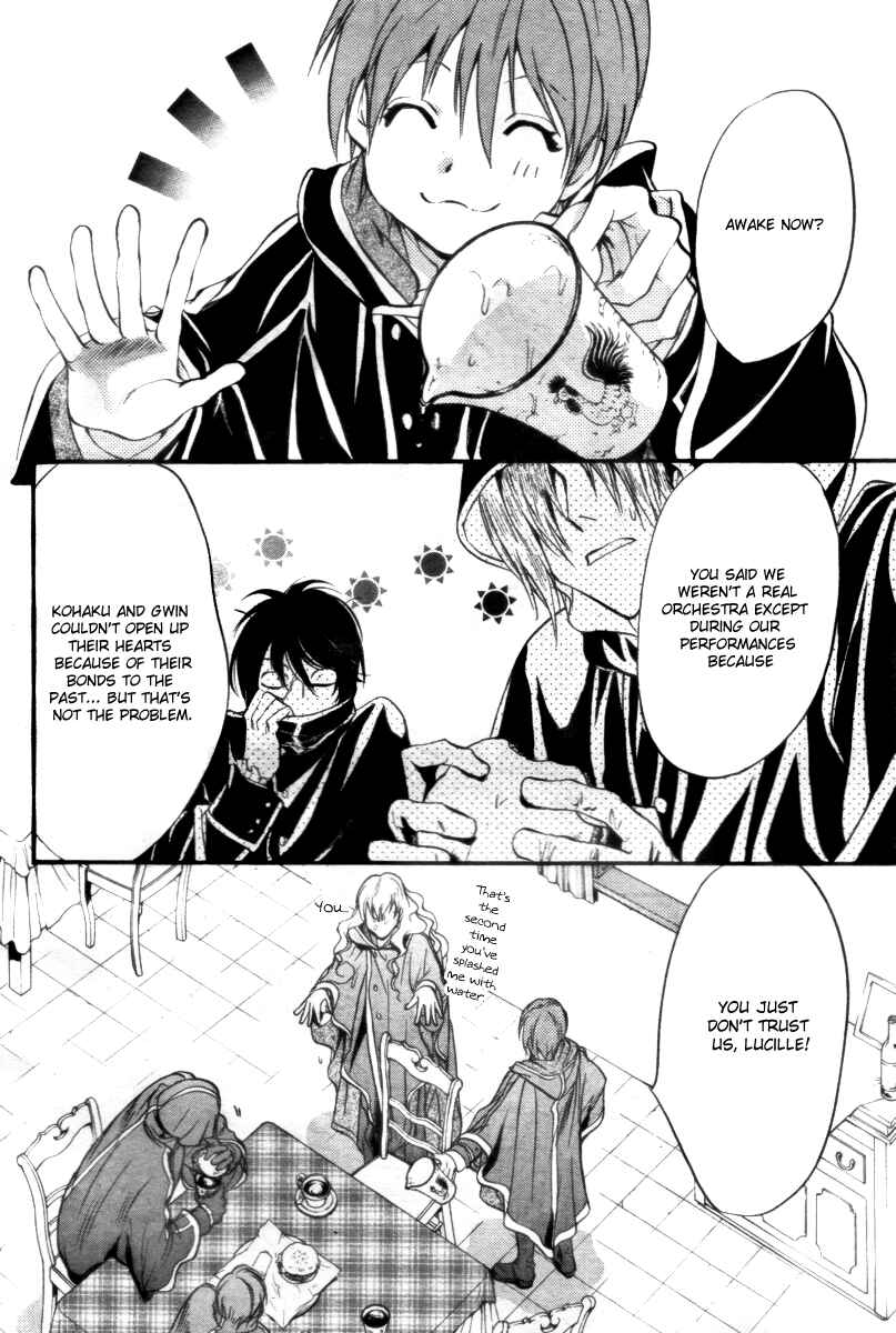 Page 12 Chapter 13 Ningyou Kyuutei Gakudan
