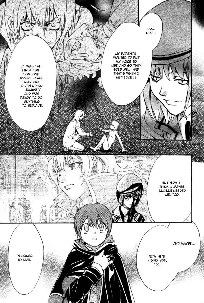 Page 17 Chapter 13 Ningyou Kyuutei Gakudan