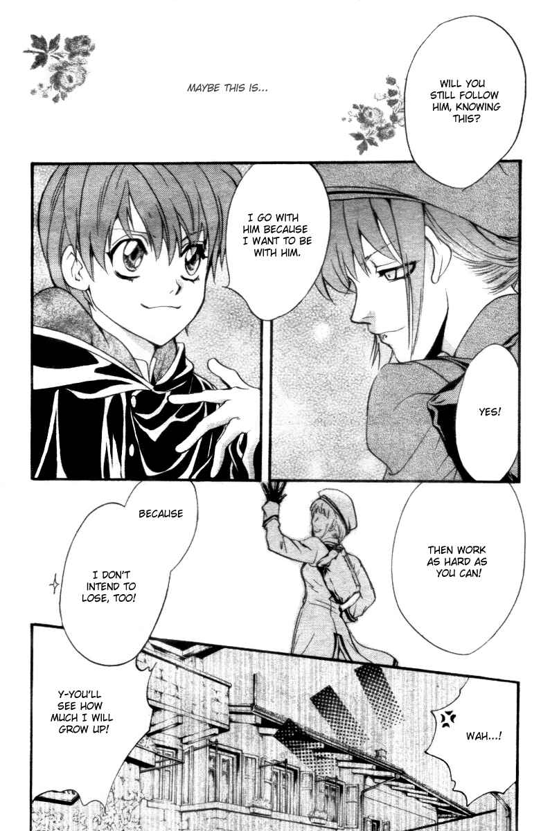 Page 18 Chapter 13 Ningyou Kyuutei Gakudan