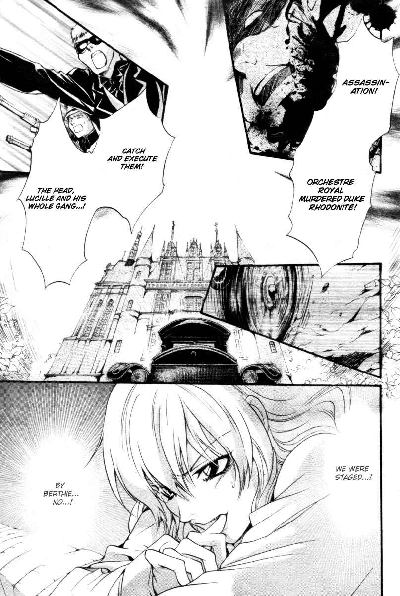 Page 3 Chapter 13 Ningyou Kyuutei Gakudan