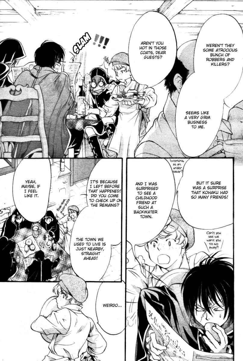 Page 7 Chapter 13 Ningyou Kyuutei Gakudan