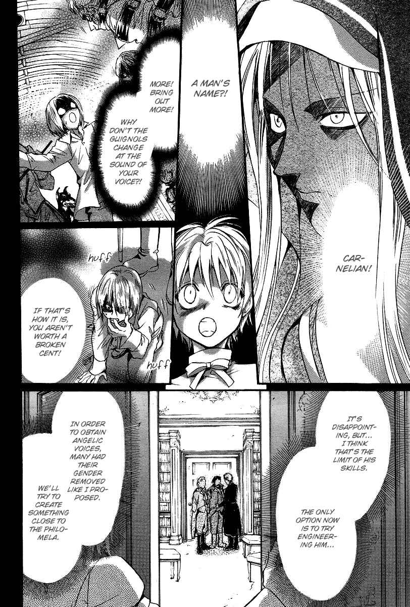 Page 18 Chapter 9 Ningyou Kyuutei Gakudan