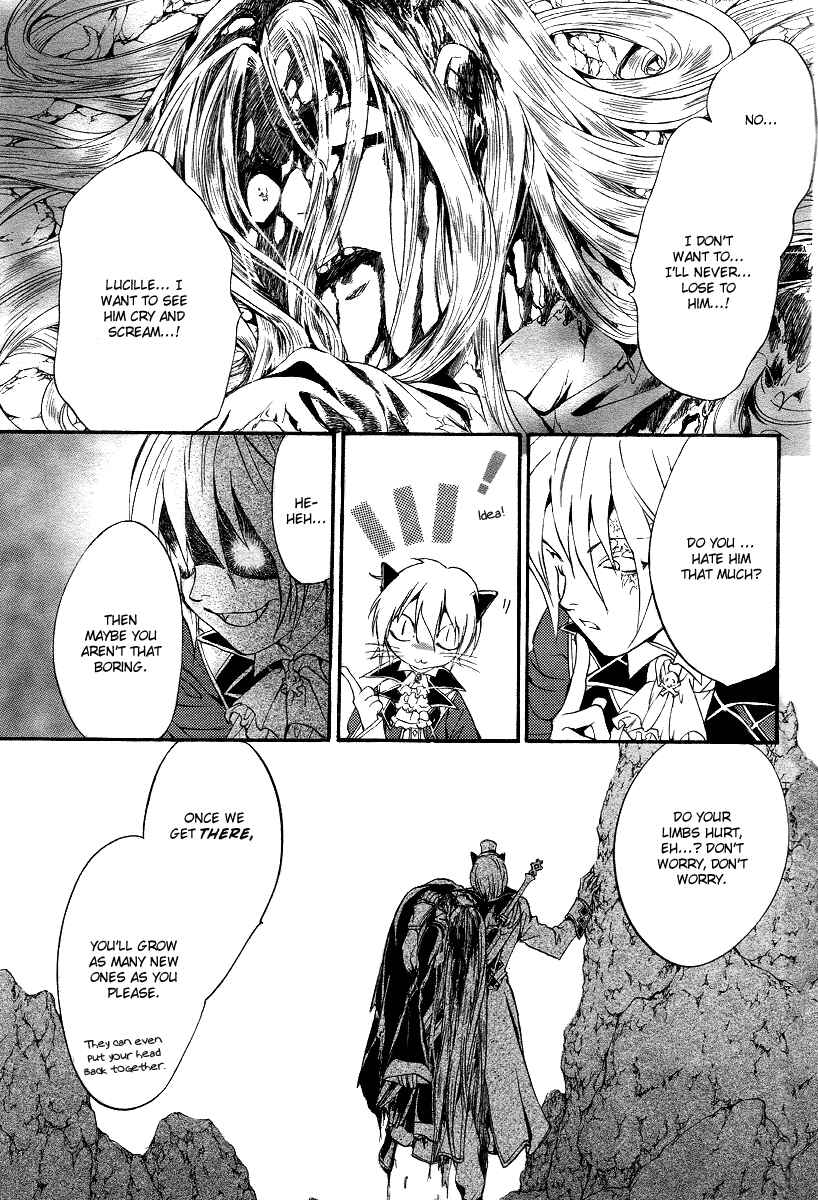 Page 40 Chapter 9 Ningyou Kyuutei Gakudan